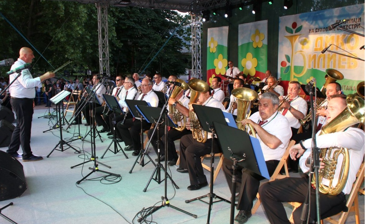 International festival of brass bands Diko Iliev